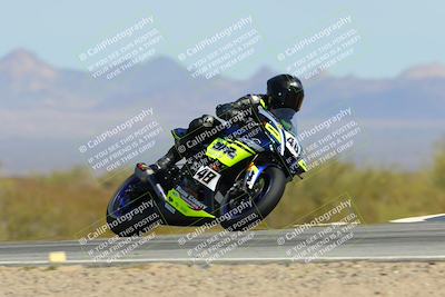 media/Mar-21-2025-CVMA Friday Practice (Fri) [[30cd4fe323]]/3-Racer 2/Session 5 (Turn 9 Entry)/